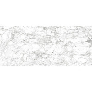 Lounge stone white POL. STR 274,8x119,8