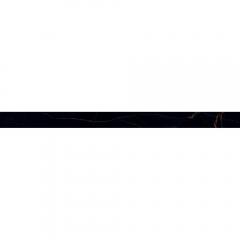 Inpoint 59,8x3,9x0,8 lisztello
